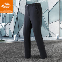 Range Rover World 2020 new mens leisure Sports mens warp knitted composite knitted pants casual long pants