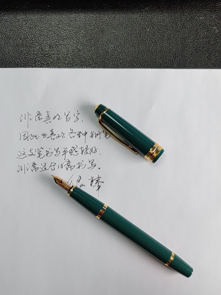 高仕cross钢笔口碑怎样？详细解密有谁用过？