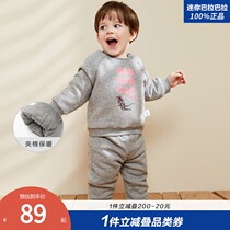 Mini Balabala baby set for men and women baby baby kids plus velvet autumn and winter sports suit clothes