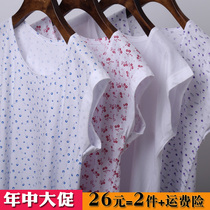 2-pack undershirt for the elderly women cotton loose sleeveless vest for the elderly cotton mom underwear mother-in-law shirt summer