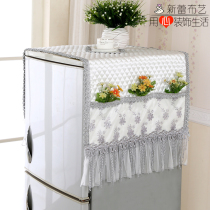 European lace embroidery single door refrigerator cover double open door stream refrigerator dust cover mini-small refrigerator cloth