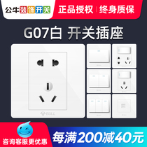 Bull Switch Socket 86 Type Home Five Holes With USB Socket Panel Wall Switch G07 Socket Panel Porous