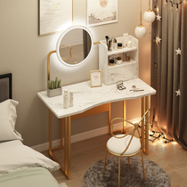 Net red ins wind dresser bedroom modern simple dressing table small storage cabinet integrated storage box table floating window