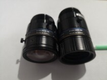 Basler Lens c125-0418-5M 0818-5M 0618-5M 1620-5m 2522-5M