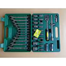 37 pieces of auto repair auto protection sleeve combination tool repair socket wrench dual-purpose casing set repair kit