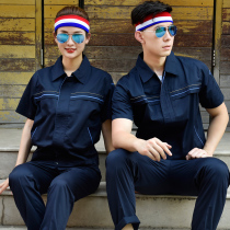 Summer short-sleeved work clothes suit mens auto repair labor insurance clothing tooling tops thin wear-resistant workshop custom LOGO