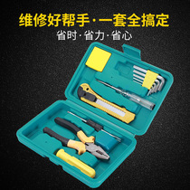 12-piece home car insurance gift combination set hardware toolbox repair combination tool set 8012E