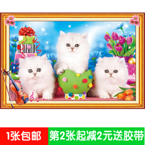 Extra large no adhesive landscape landscape poster decorative painting living room wall sticker three white cats 7799