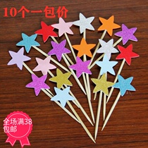 Crown cake decoration birthday card sparkling five-pointed star Small Star flag with glitter love insert dessert table