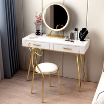 Nordic light luxury dressing table storage cabinet integrated Net red ins Wind dressing table bedroom modern simple small apartment