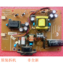 48 48 7B201 01M Power board ACER G205HV V193HQV V193HQV S19CH L9347-1M L9347-1M