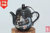 Middle name Tao Jianshui Purple Pottery Chen Shaokang Master Classic Mutiple And Elegant and Scarce Fragrant Melon Pot