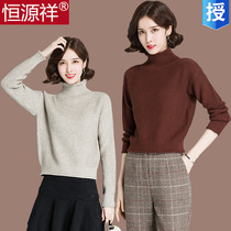 Hengyuanxiang cardigan sweater womens short loose thin high-waisted cashmere sweater wild small short base shirt