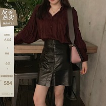 CC fur high waist thin A-line skirt Imported sheepskin wild a-line small leather skirt