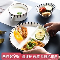 Japanese household ceramic fat reduction childrens dish division dish creative three-grade dish breakfast plate one person eating breakfast plate