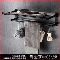 Bathroom Bathroom bath towel Towel Antique folding copper rack Black Hong Kong rack Full purchase European hardware rack hanging