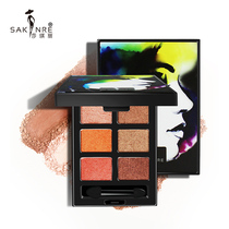Shaqili watercolor painting six-color eye shadow retouching contour three-dimensional waterproof and sweat-proof eye shadow earth color