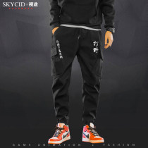 Guard pants game around adc play Wild single auxiliary single male and female students overalls sports casual pants pants pants