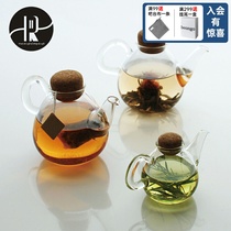 KINTO PLUMP Cork Glass Tea Pot Tea Builder Flavoring Cup Tea Kettle in Japan