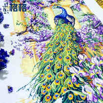 Precision printing French DMC cross stitch kit Living room bedroom hanging painting full embroidery animal forest green light peacock