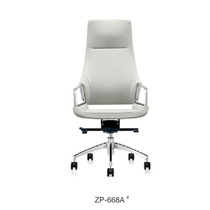 Office chair office furniture office computer chair comfortable sedentary computer chair household swivel chair high-end chair