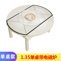 Square table change round table table square solid wood household retractable folding 4-person small apartment square 12 meters