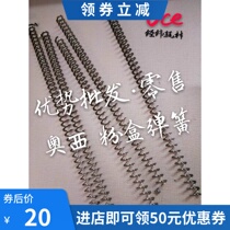 Ossicini TDS300 320 400 600 450 9400 700 750 PW340 compact spring screw