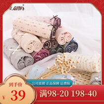 Top-Piperine cotton Brand woman pure cotton printed in waist triangular underpants comfortable and breathable shorts 3 dress