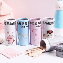 Draw tube 100 lottery game draw props blank sign diy truth and dare desktop homemade