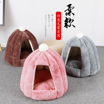 New Warm Petal Style Cat Dog Kennel Comfort Soft Pure Color Small Rabbit Fur Mongolian Nest Dog House