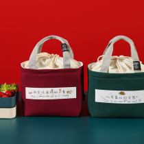 Japanese lunch box bag Insulation tote bag with rice bag fashion box Picnic office worker hand-carried bento bag