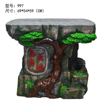 Rockery fountain running water base rockery feng shui wheel special seat bonsai shelf flower frame imitation wood root carving stone climbing