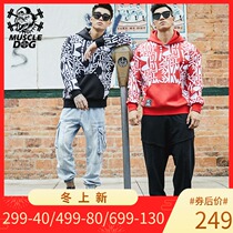 Muscle dog Tide brand autumn and winter European and American hip-hop loose short hooded fitness training clothing Sports Leisure sweater men