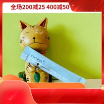 Single KIMTRUE and early macroalgae nourish the hair film