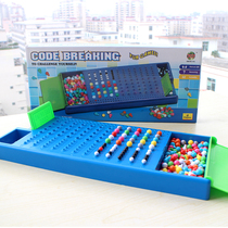 Childrens toys intellectual development brain and early education 1 to 3 years old multifunctional boy two three weeks 4 years old female baby 2