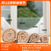 Japanese winter single layer of socks female Handling legs with hips and thin plus high elastic pantyhose