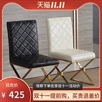 Light luxury style stainless steel desk and chair post-modern simple home dining table and chair ins style designer dining chair