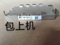 7MBP75VDN120-50