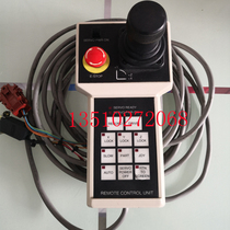 Hexconry three-coordinate operation box handle rocker repair panel line replacement