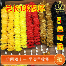Thailand hanging flowers new black red garland flower string Buddha card total length of 1 meter Dedicated to Buddha statues Buddhist supplies