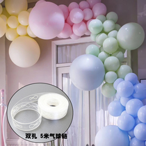 Balloon chain Macaron net red wedding decoration Wedding room birthday decoration 2019 Graduation ceremony Irregular balloon chain