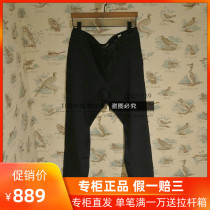 19 Autumn Winter France AIGLE DAKOTA Mens Classic Casual Pants 8164195031 8164195032