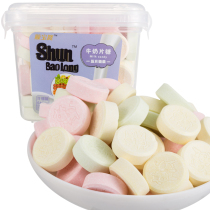 Hong Kong Shunbaolong assorted milk tablets 180g fruit sugar tablets Candy Candy candy gift box casual snacks