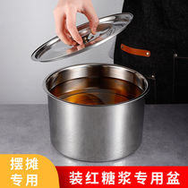 Container Ice Powder Ingredients Special Ingredients Box for Loaded Brown Sugar Water COMMERCIAL WITH COVER PENDULUM FULL RANGE OF TOOLS COOL POWDER BOX