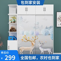 Solid wood sliding door wardrobe Sliding door panel cabinet Modern simple economical household bedroom large wardrobe assembly