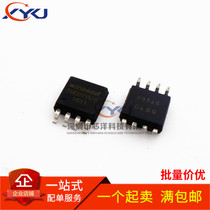 SMD FLASH W25Q32FVSIG 25Q32FVSSIG SOP-8 memory New Original