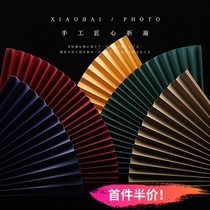 Photo props Chinese paper folding fan Chinese style photography background paper makeup jewelry creative shooting decorative ornaments