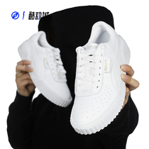 Compass sports PUMA Puma CALI thick soles low-help women retro leisure plate shoes 369155-01