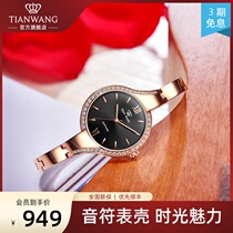  King Watch fashion watch female quartz watch small dial female watch gift for girlfriend 31017