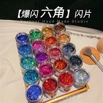 Yesbear big bear hand for explosive glitter hexagonal laser flash sheet sparkling bright sheet Fantastic Shiny Shiny 20 Color